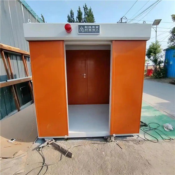 磐石铅房