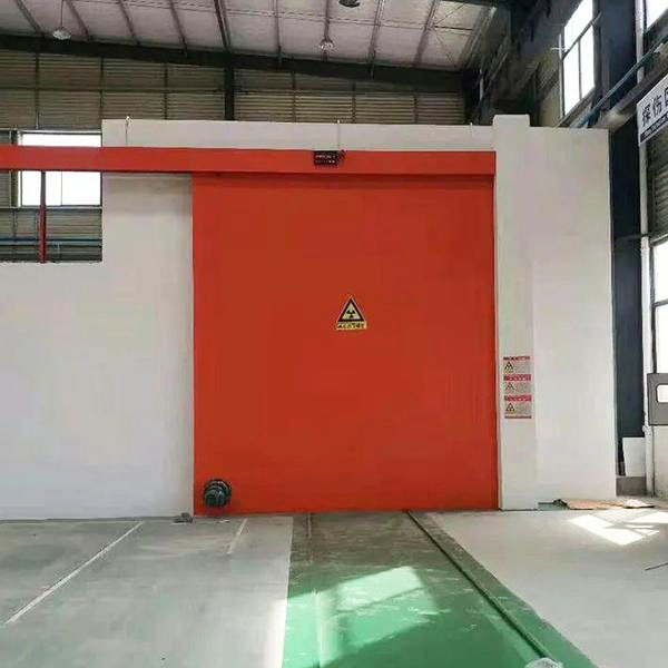 磐石工业探伤室防护